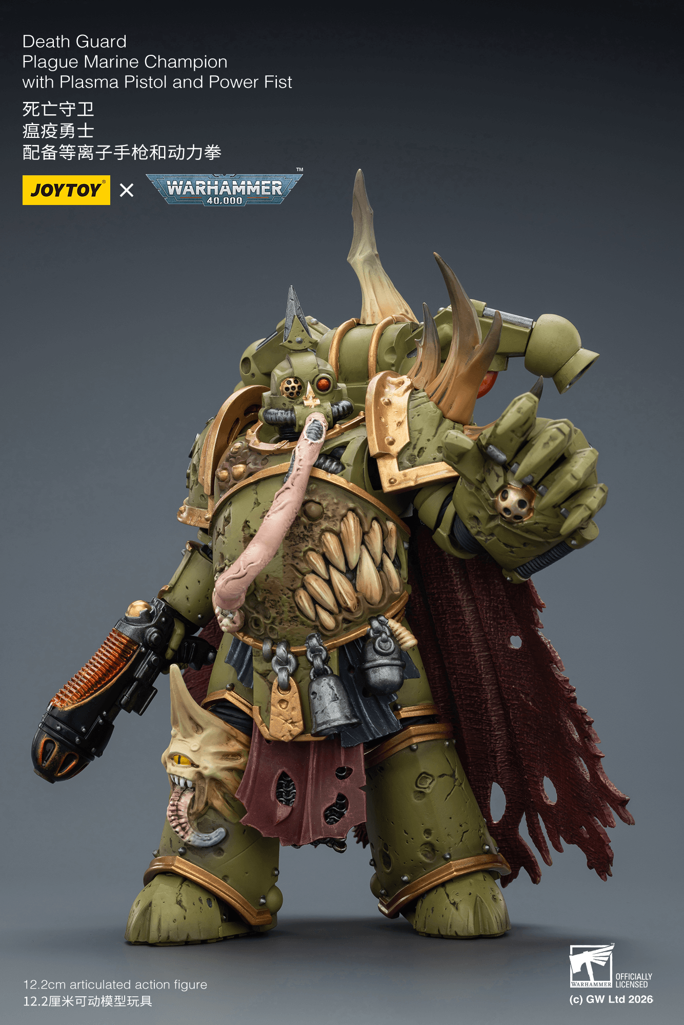 Joytoy: Death Guard Plague Marine Champion with Plasma Pistol and Power Fist