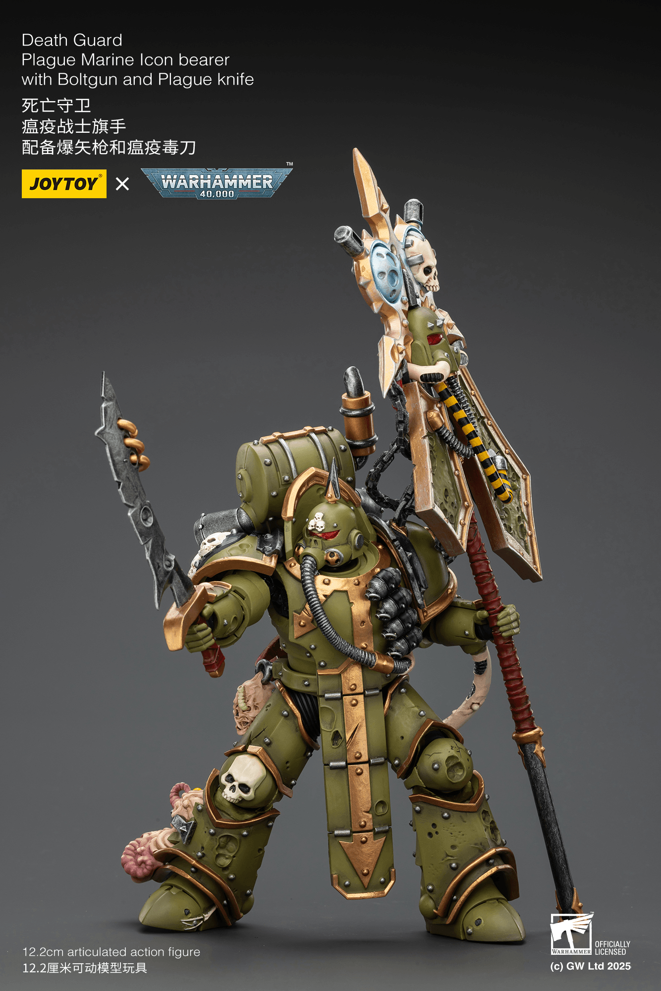 Joytoy: Death Guard Plague Marine Icon bearer with Boltgun and Plague knife