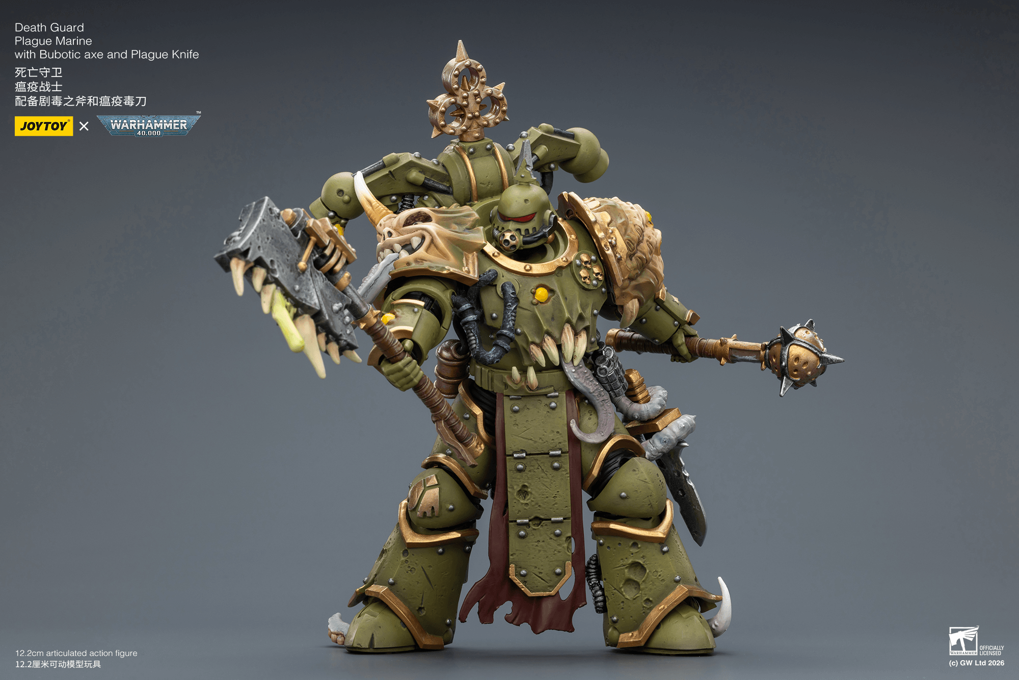 Joytoy: Death Guard Plague Marine with Bubotic axe and Plague Knife