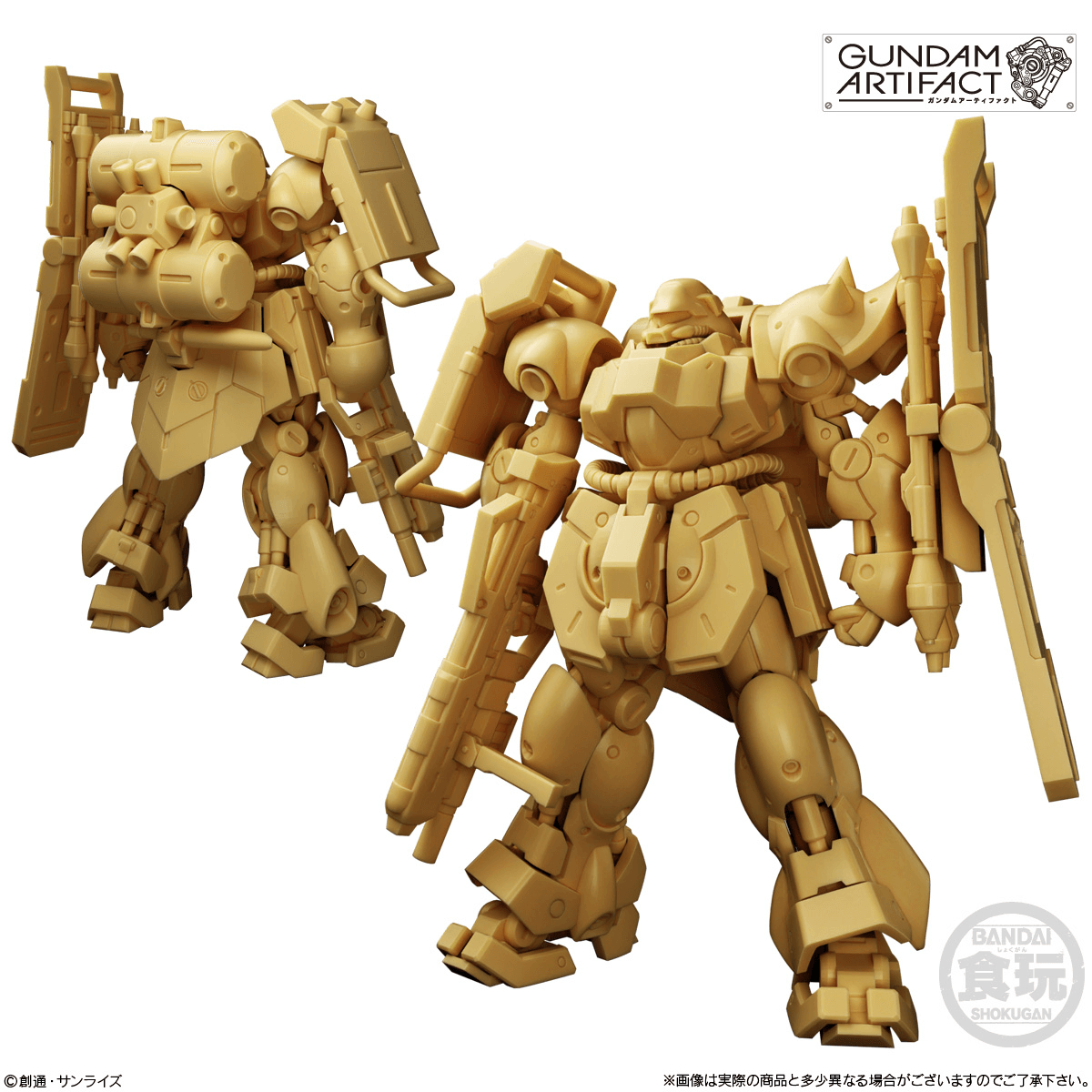 Gundam Artifact Vol.6: 1 Box (10pcs)