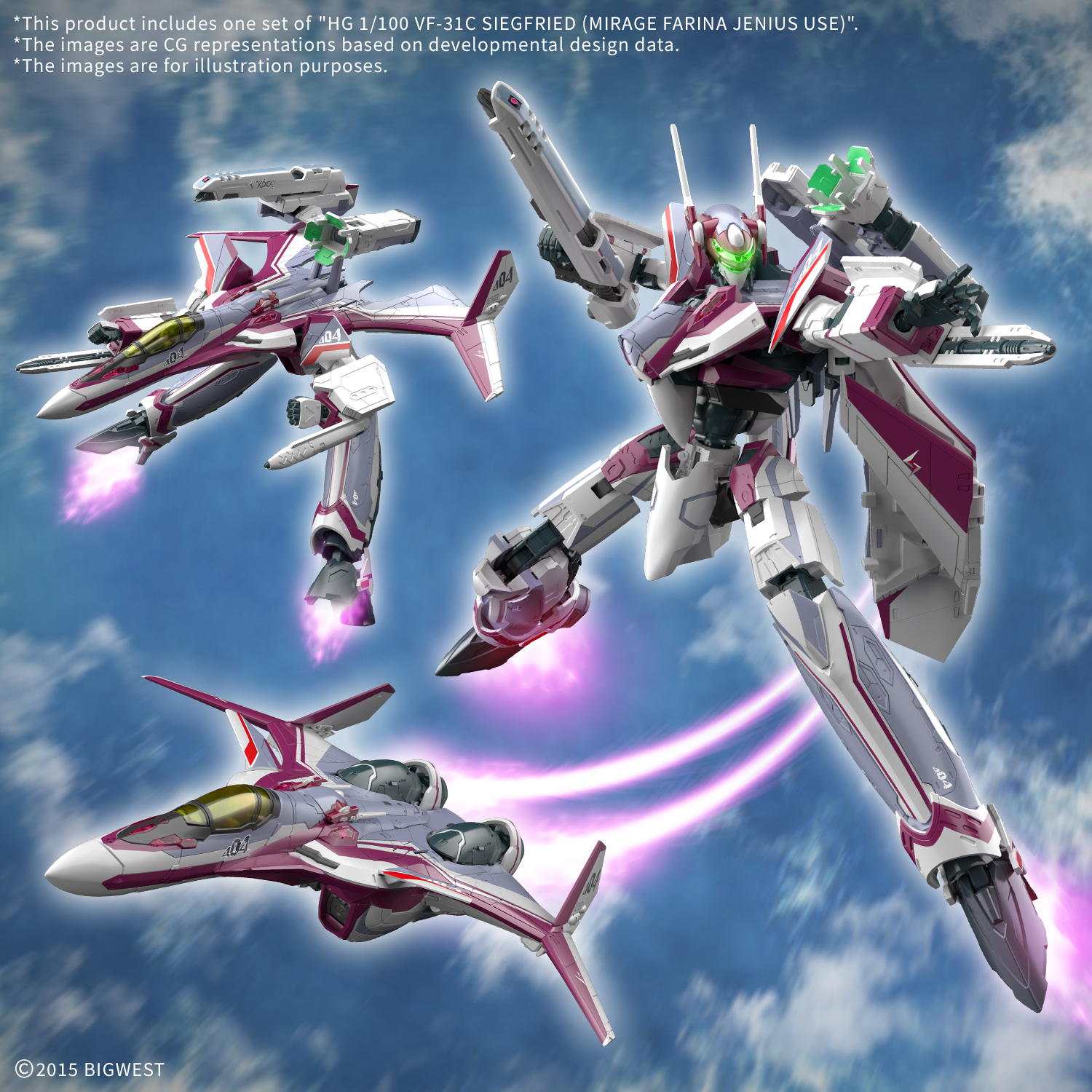 Bandai Macross: HG VF-31C Siegfried (Mirage Farina Jenius) [Q1 2026]