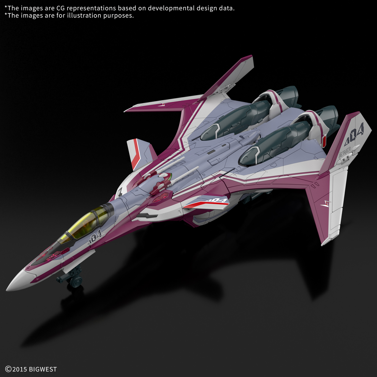 Bandai Macross: HG VF-31C Siegfried (Mirage Farina Jenius) Deluxe Set [Q1 2026]
