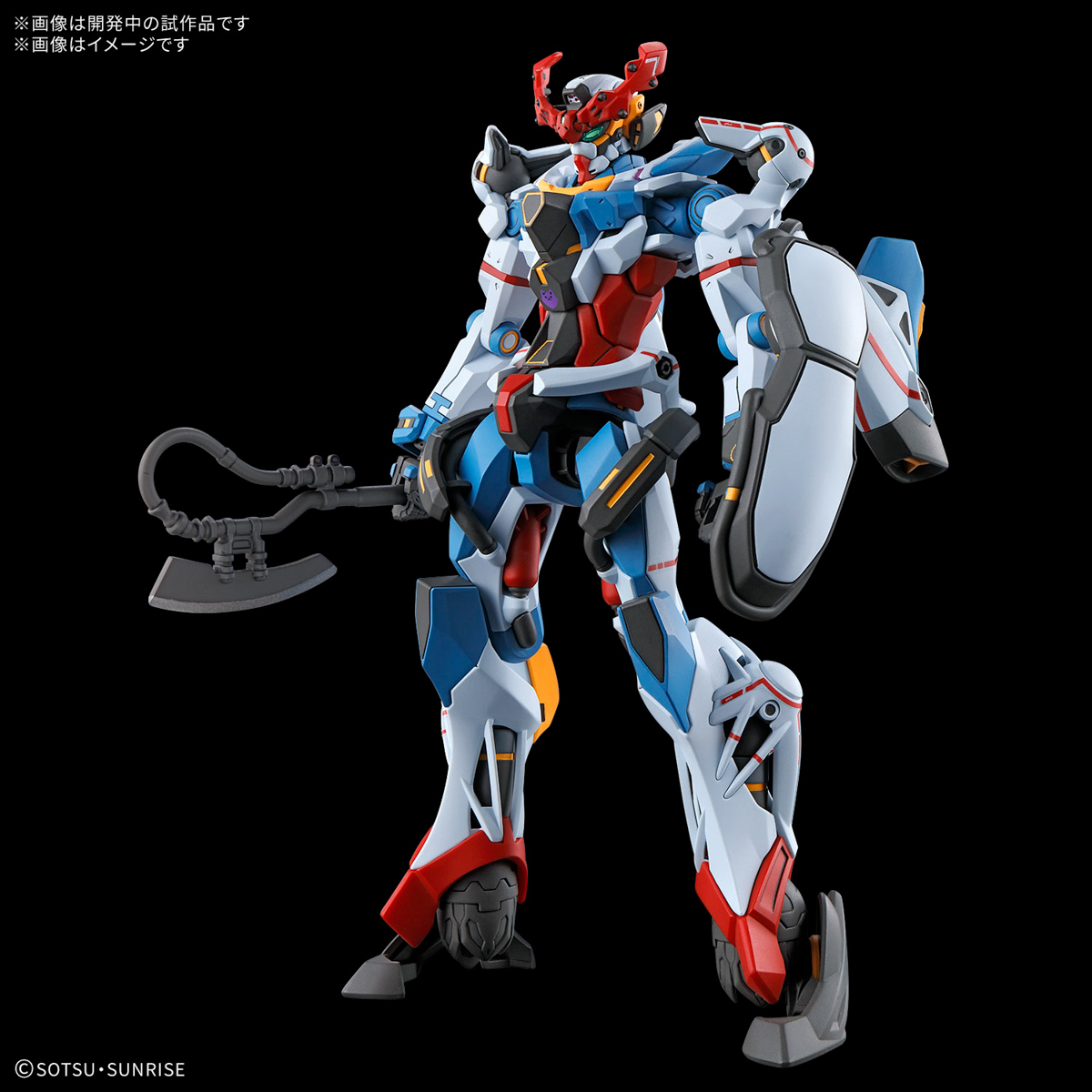 HG GQuuuuuuX [Q2 2025]