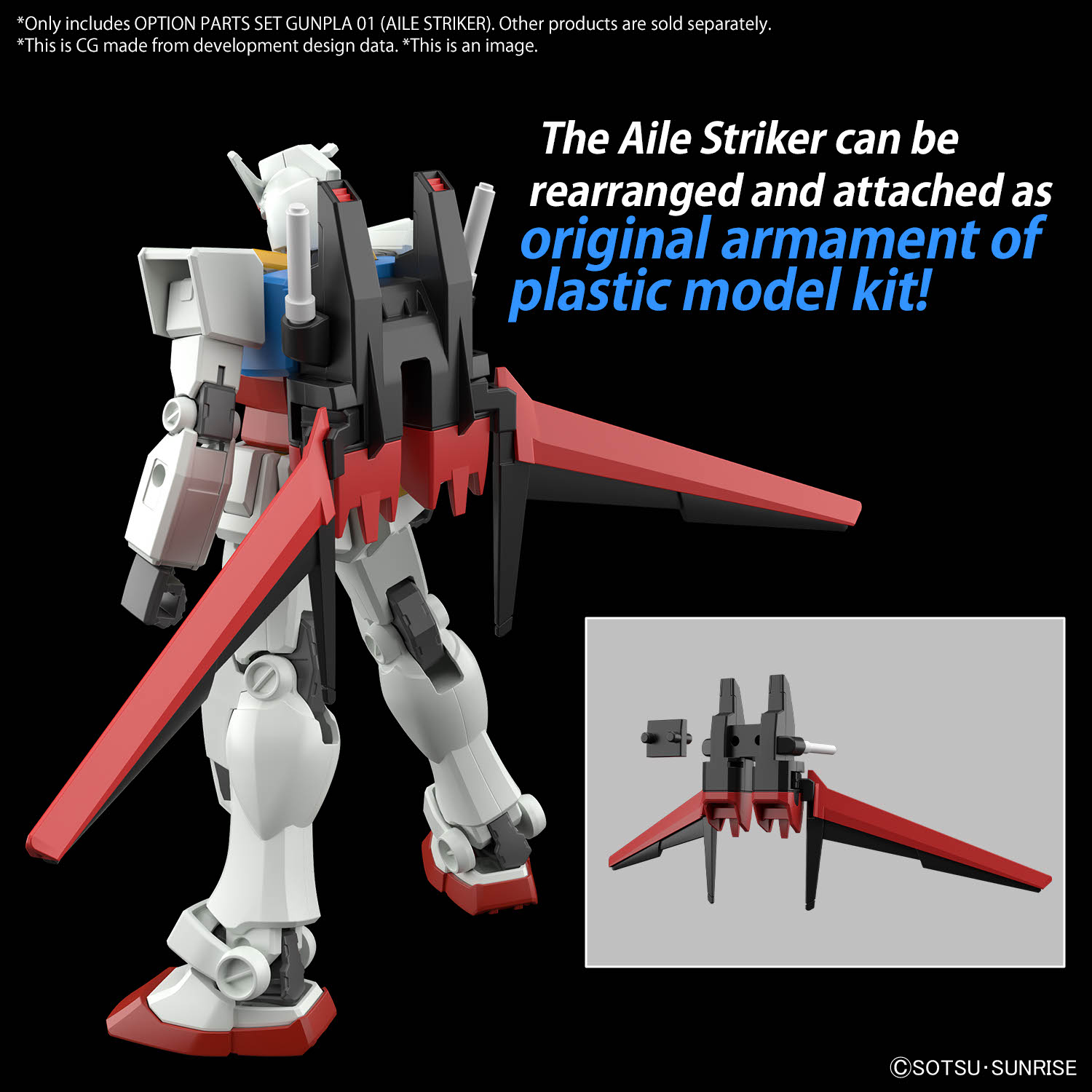 HG Option Parts Set Gunpla 01 (Aile Striker)