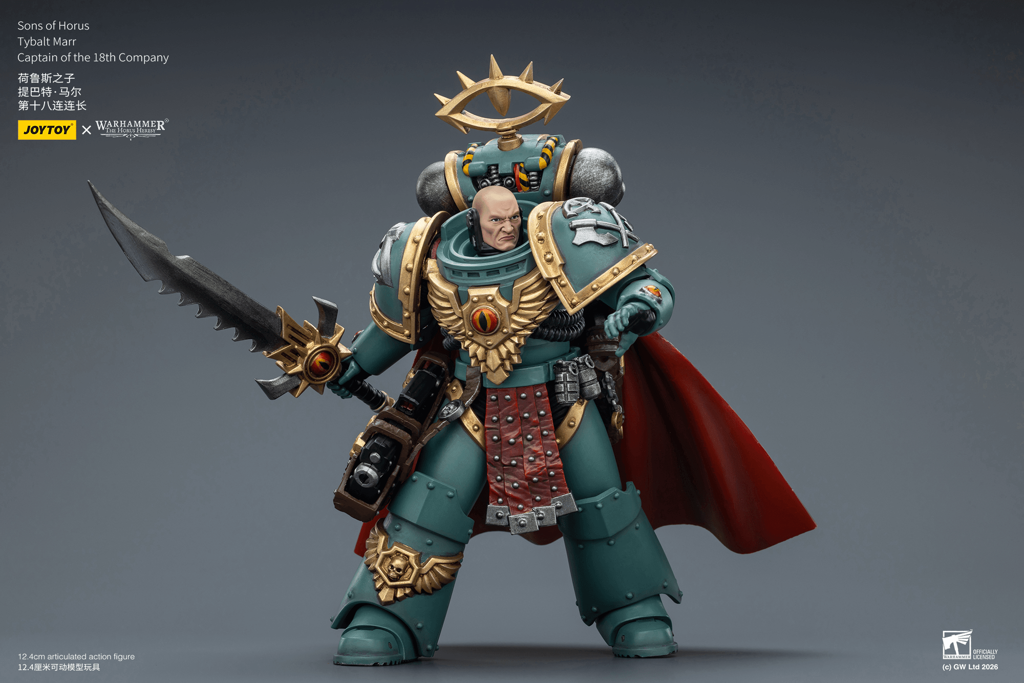 Joytoy: Sons of Horus Tybalt Marr Captain of the 18th Company