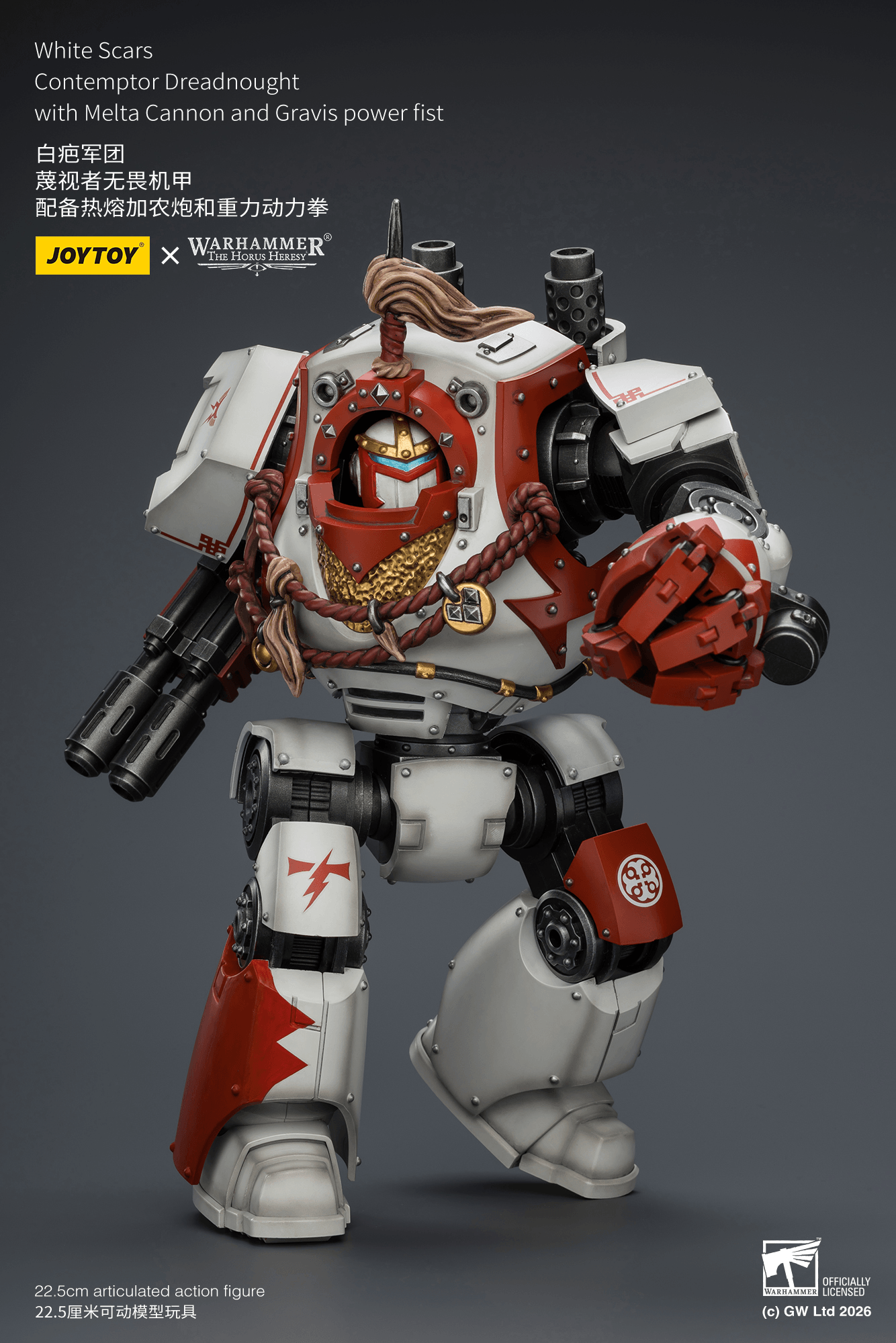 Joytoy: White Scars Contemptor Dreadnought with Melta Cannon and Gravis Power Fist