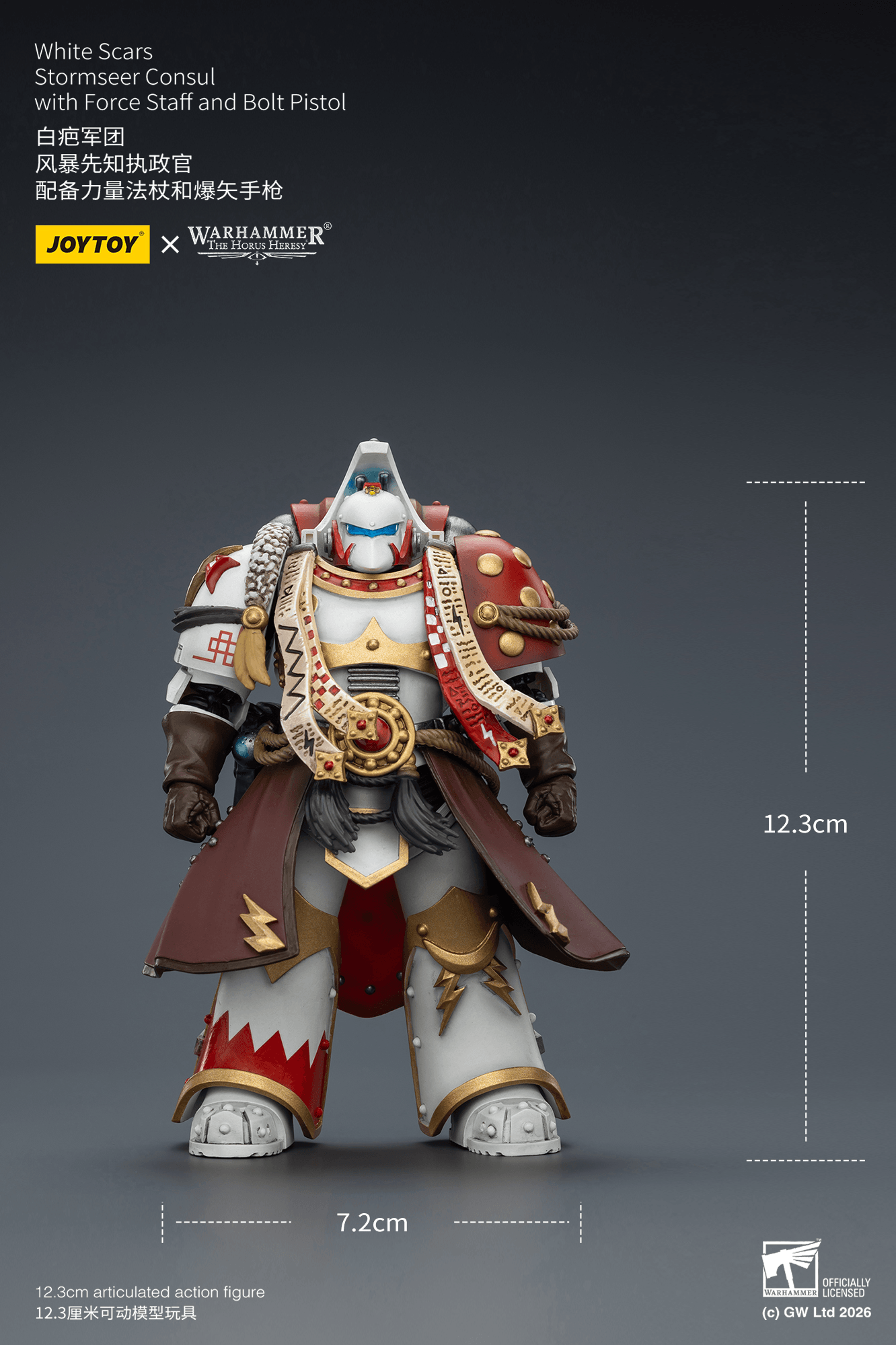Joytoy: White Scars Stormseer Consul with Force Staff and Bolt Pistol