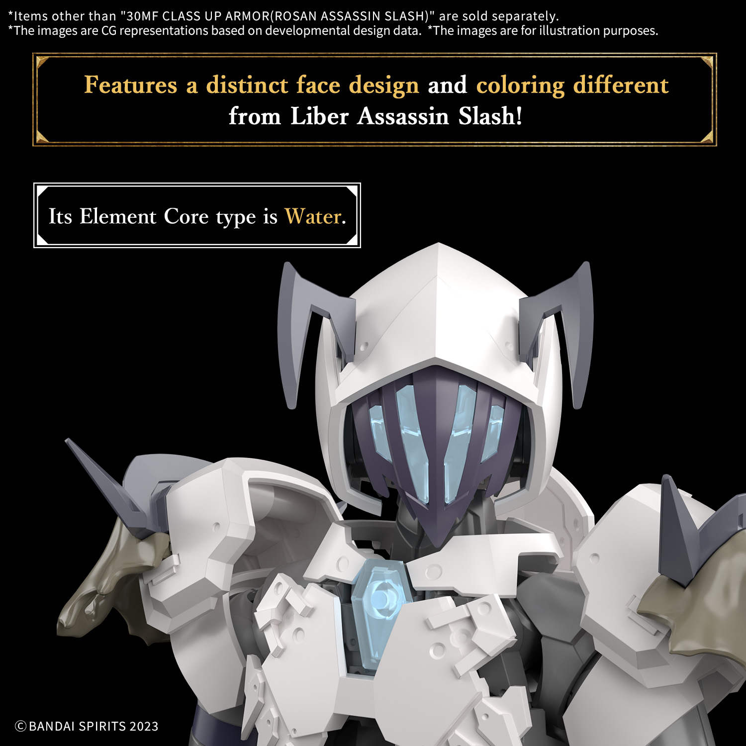 30MF Class Up Armor (Rozen Assassin Slash) [Q3 2025]