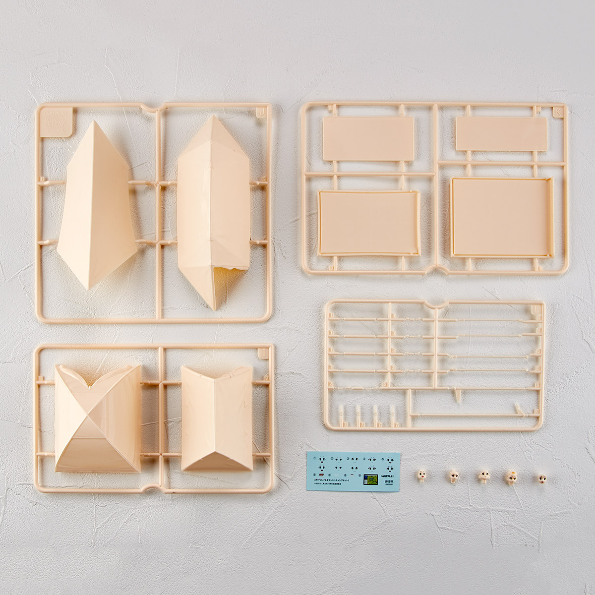 ARTPLA 1:24 Laid-Back Camp Camp Set