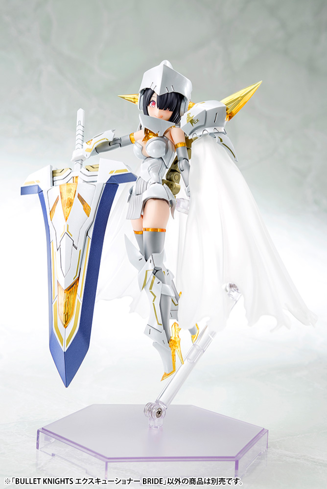 Kotobukiya: - Megami Device - Bullet Knights EXECUTIONER BRIDE