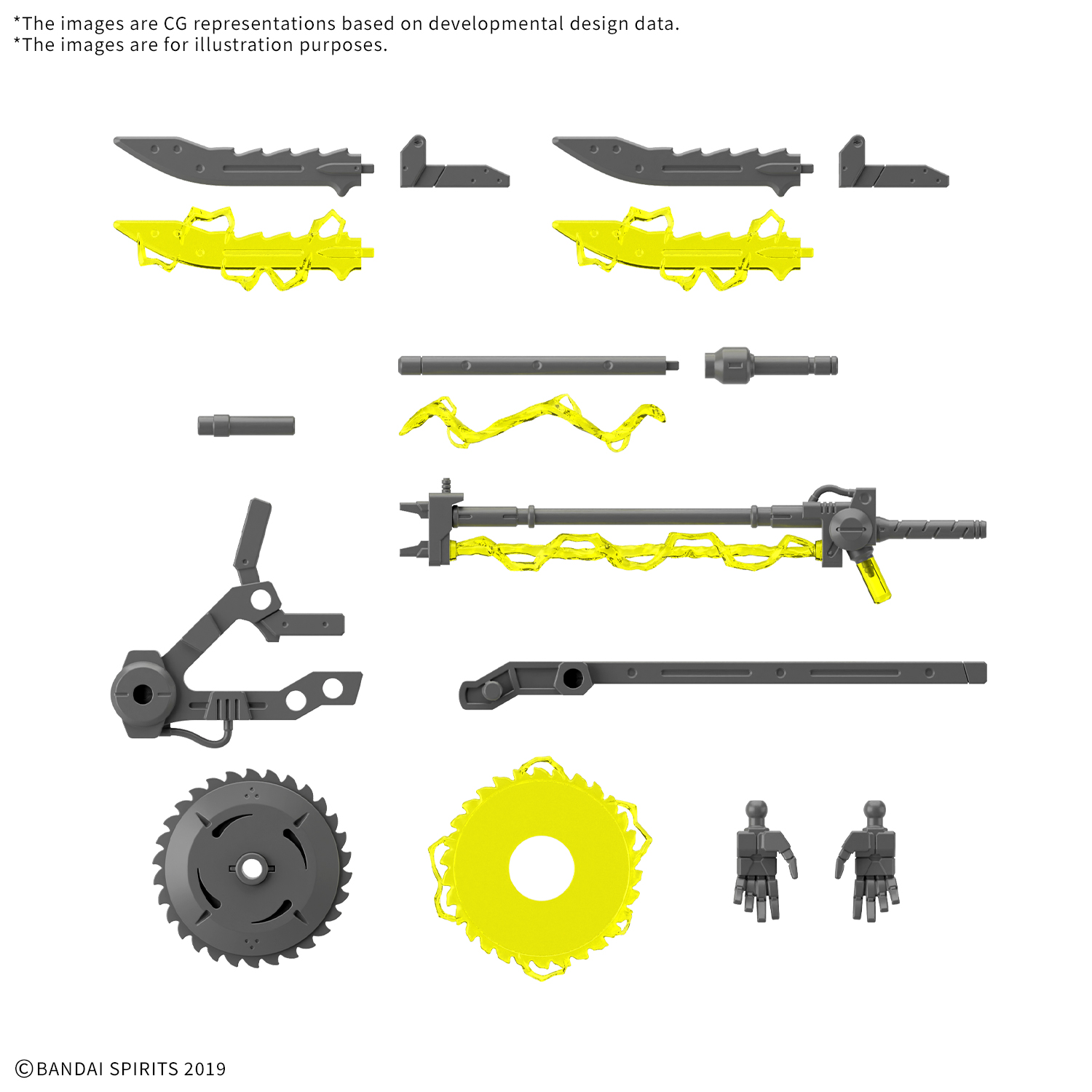 30MM Customize Weapons (Plasma Weapon) [Q3 2025]