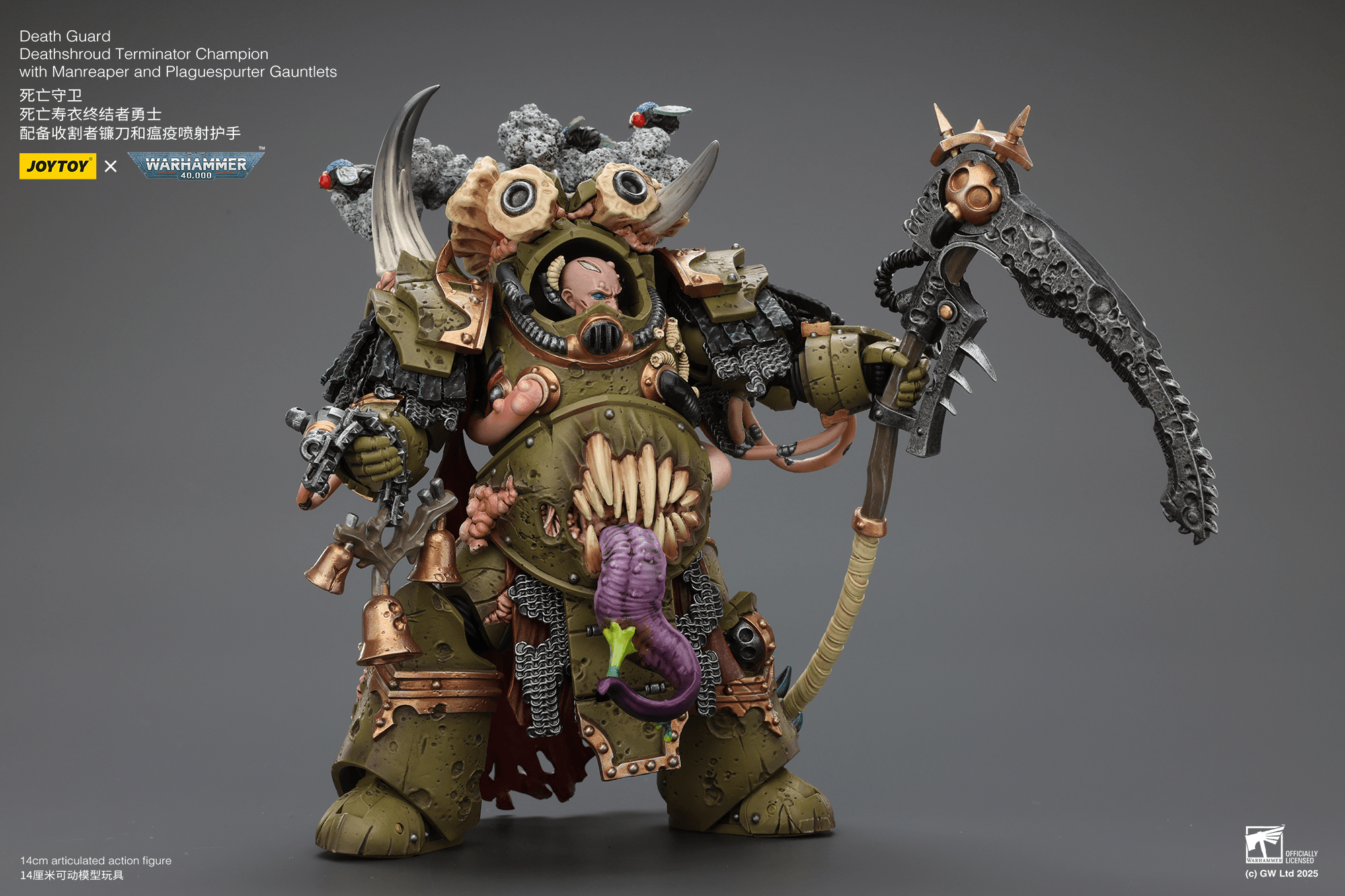Joytoy: Death Guard Deathshroud Terminator Champion with Manreaper and Plaguespurter Gauntlets