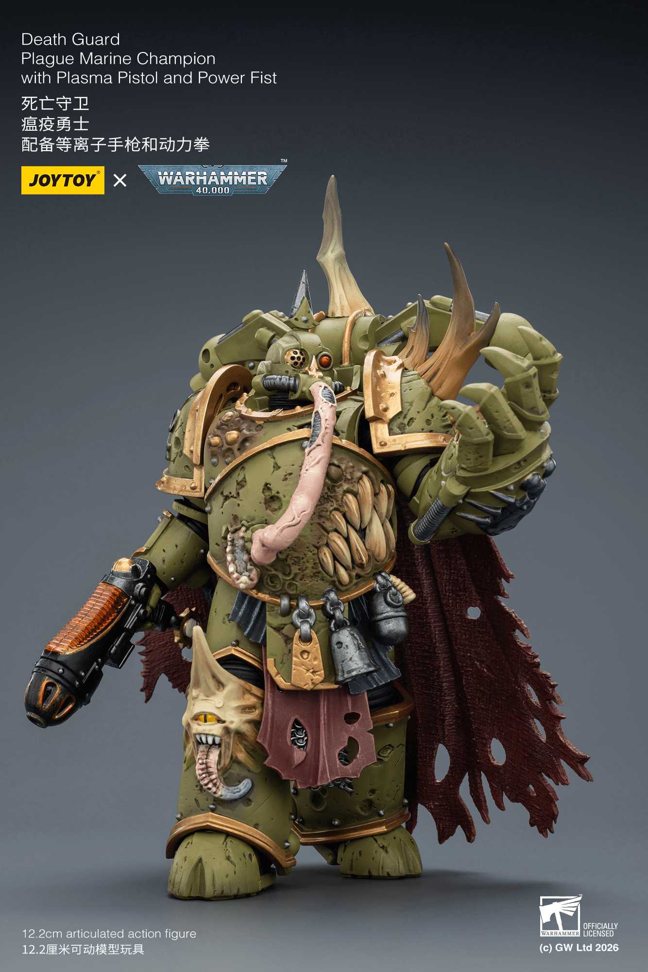 Joytoy: Death Guard Plague Marine Champion with Plasma Pistol and Power Fist