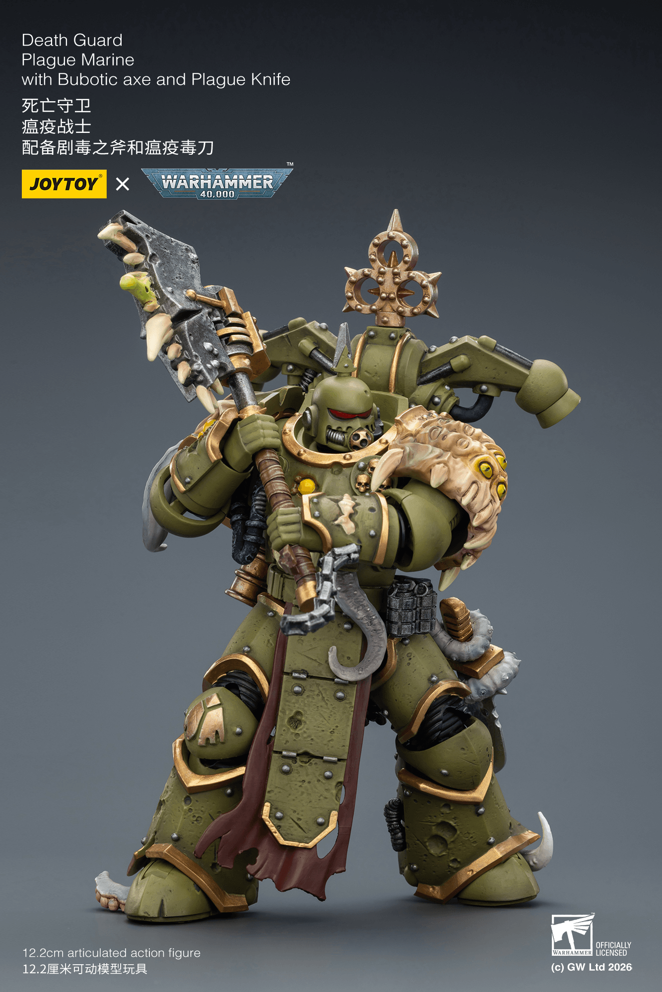 Joytoy: Death Guard Plague Marine with Bubotic axe and Plague Knife