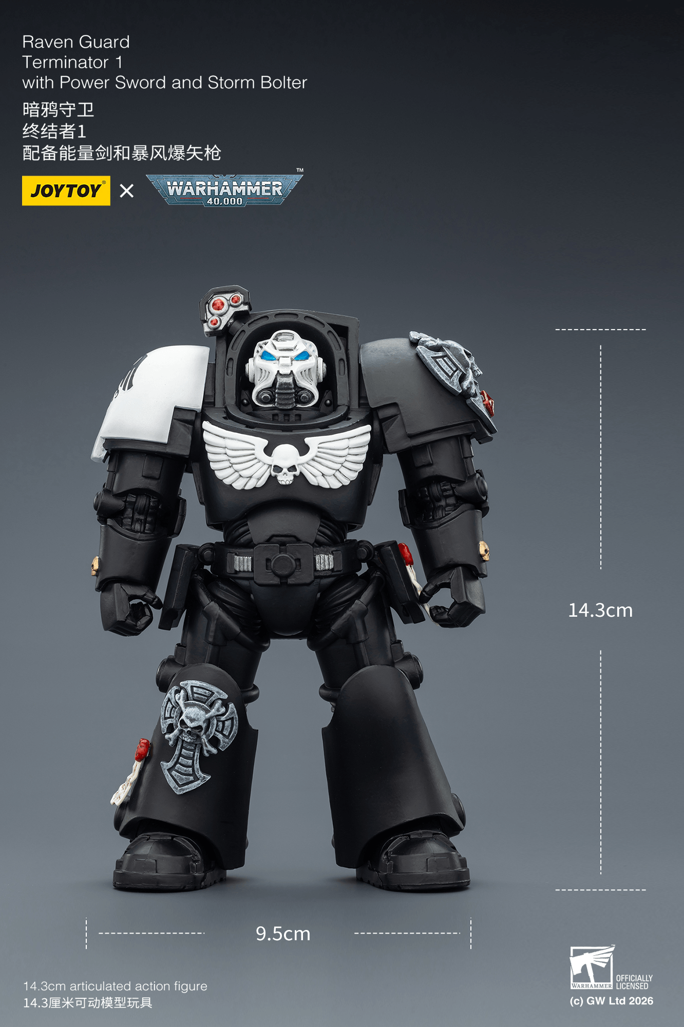 Joytoy: Raven Guard Terminator 1 with Power Sword and Storm Bolter