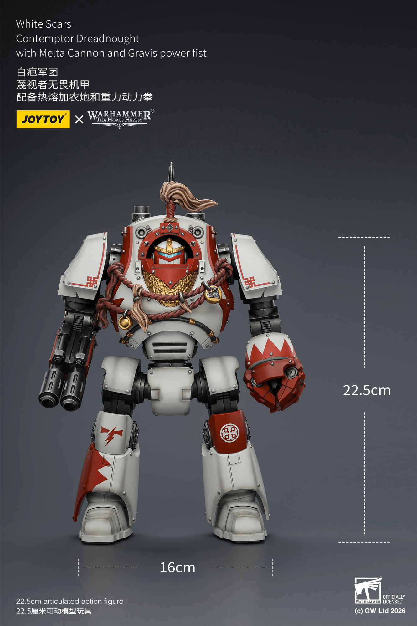 Joytoy: White Scars Contemptor Dreadnought with Melta Cannon and Gravis Power Fist