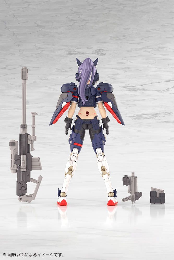 Kotobukiya: - Megami Device - Yggdrasis Skoll Sharpshooter