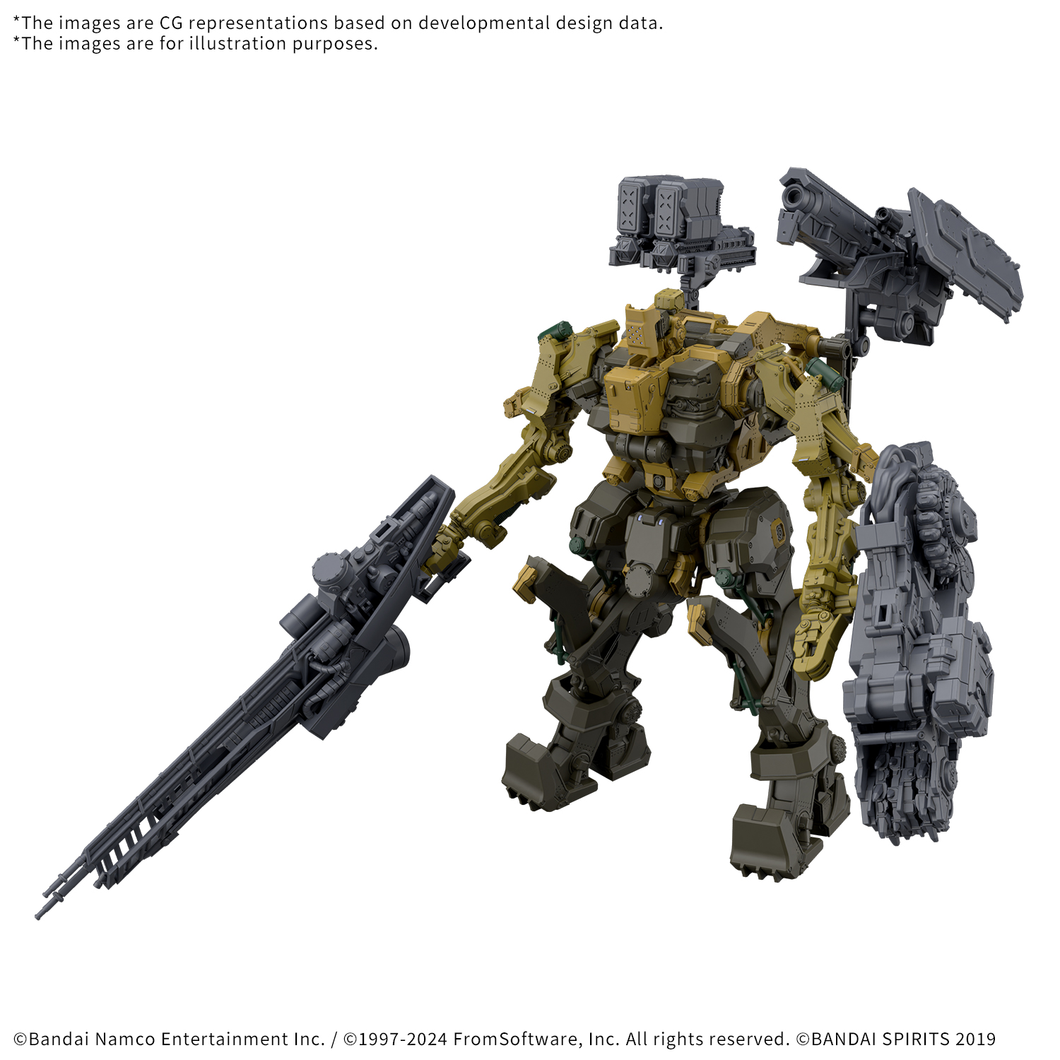 30MM ARMORED CORE VI FIRES OF RUBICON RaD CC-3000 Wrecker Milk Tooth [Q3 2025]