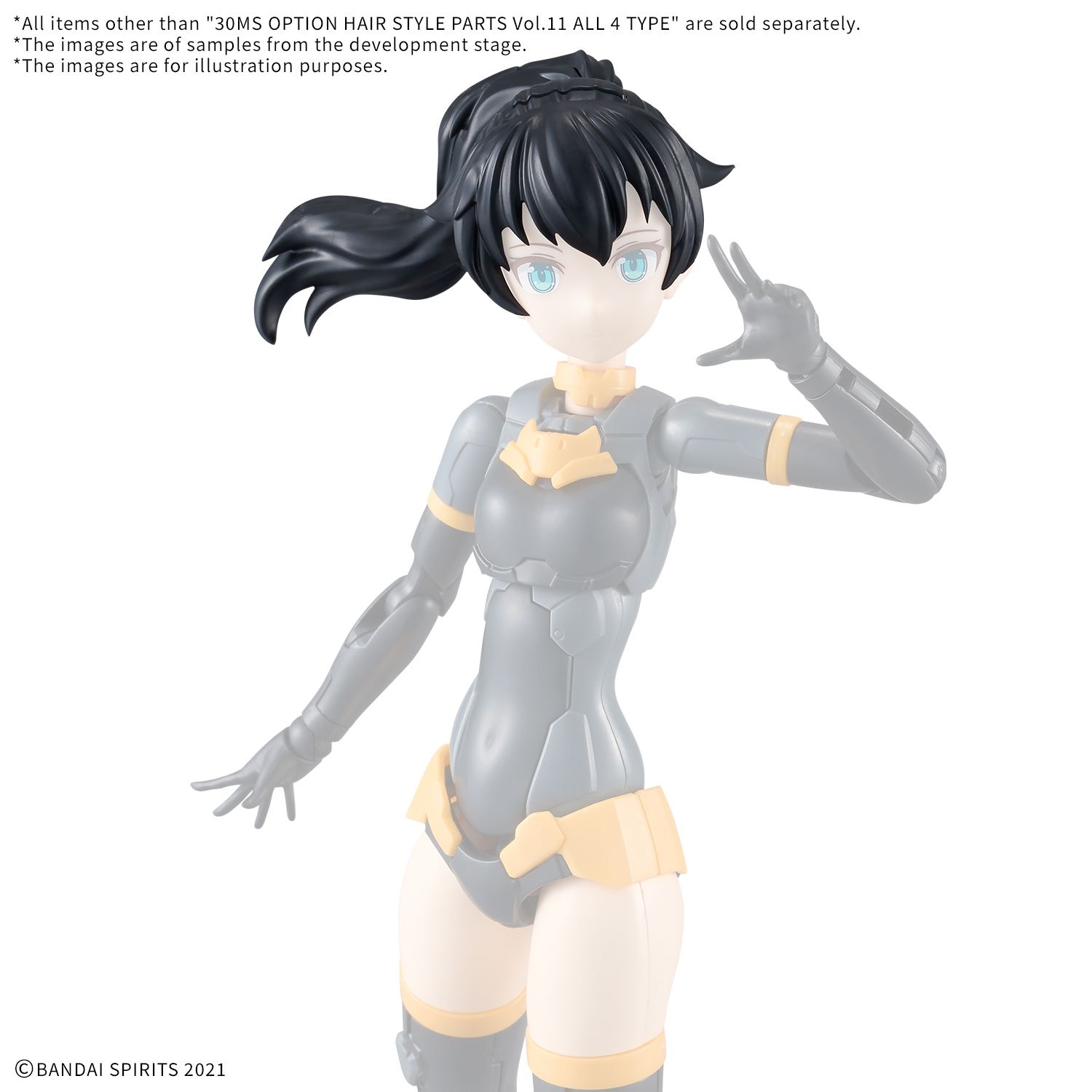 30MS Option Hair Style Parts Vol.11 (All 4 Types)