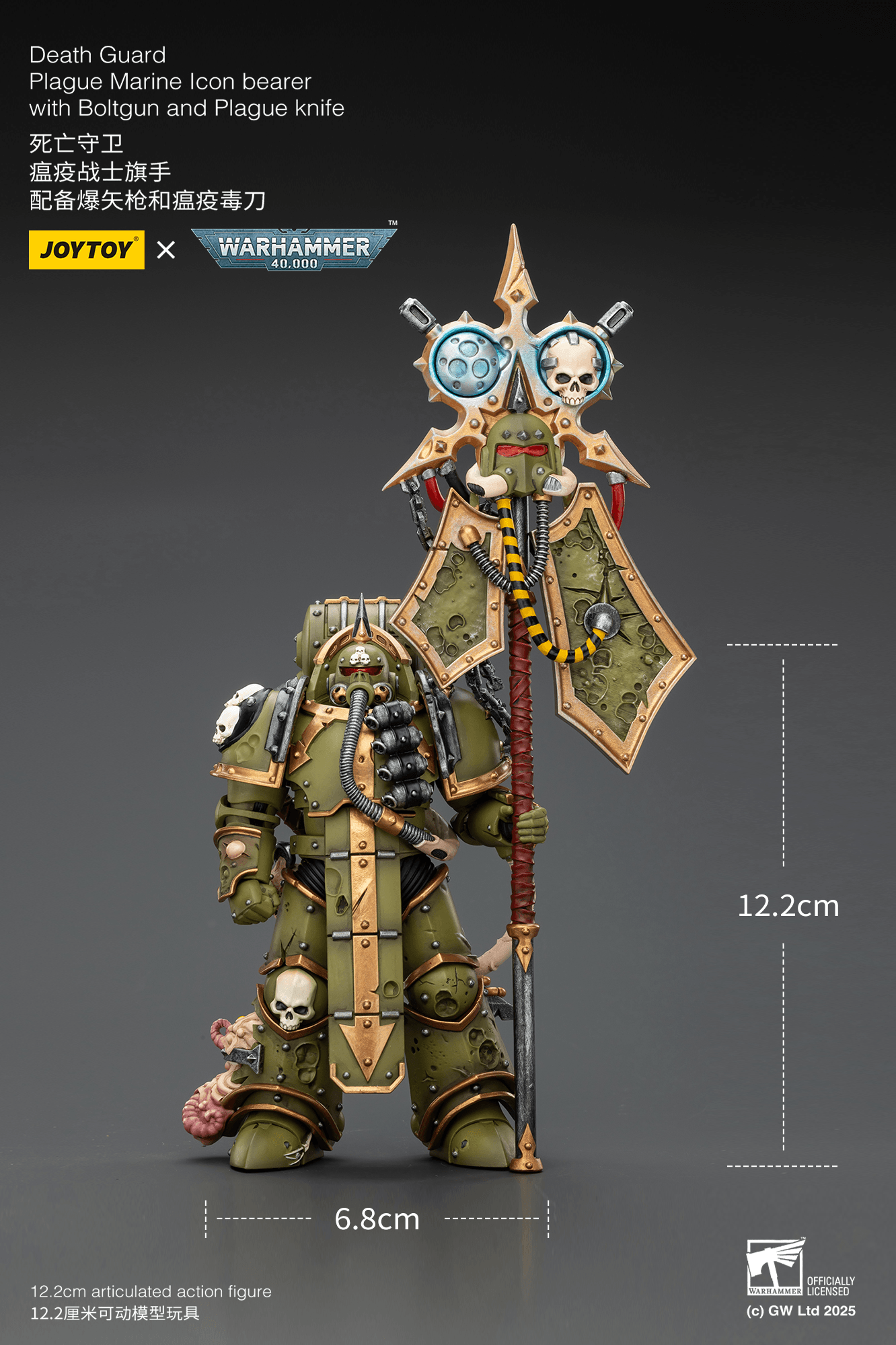 Joytoy: Death Guard Plague Marine Icon bearer with Boltgun and Plague knife