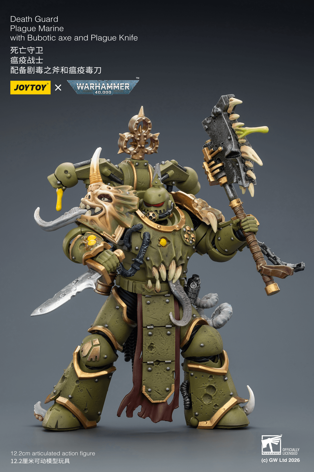 Joytoy: Death Guard Plague Marine with Bubotic axe and Plague Knife