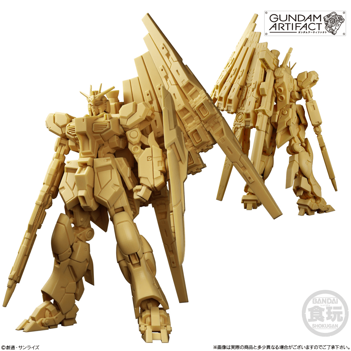 Gundam Artifact Vol.6: 1 Box (10pcs)