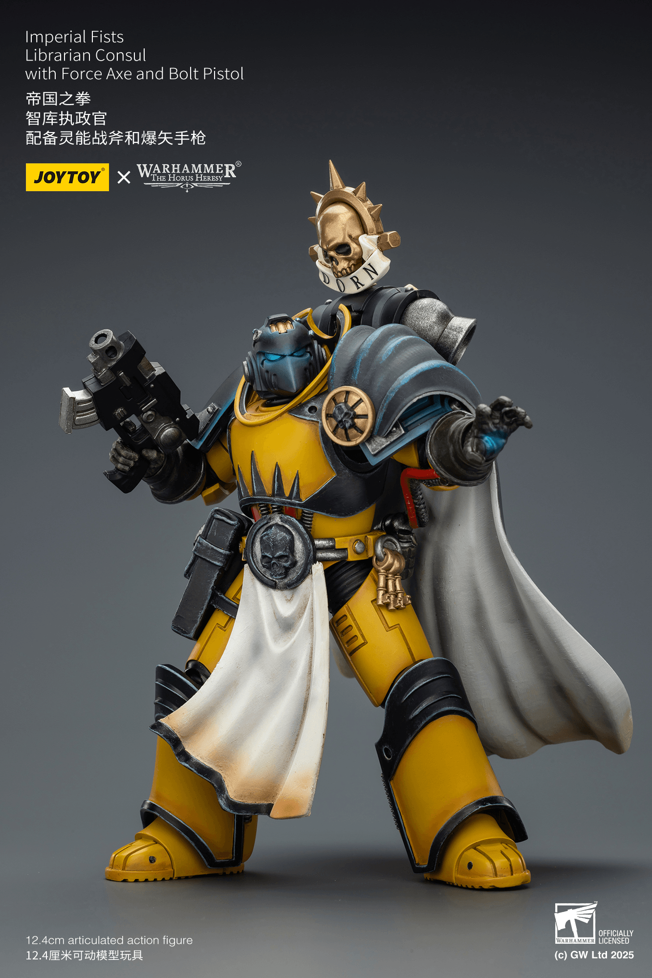 Joytoy: Imperial Fists Librarian Consul with Force Axe and Bolt Pistol