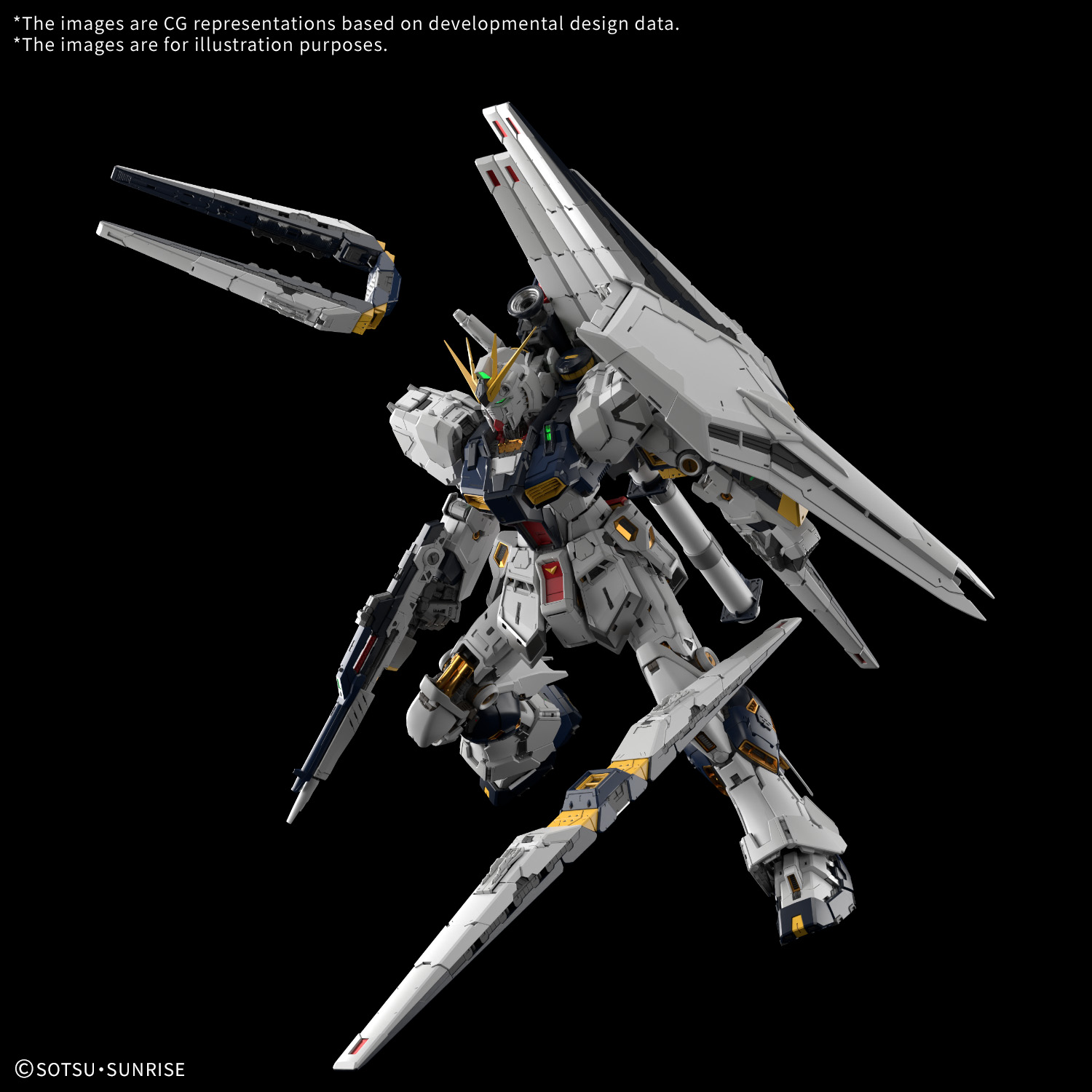 PG Unleashed Nu Gundam [Q2 2026]