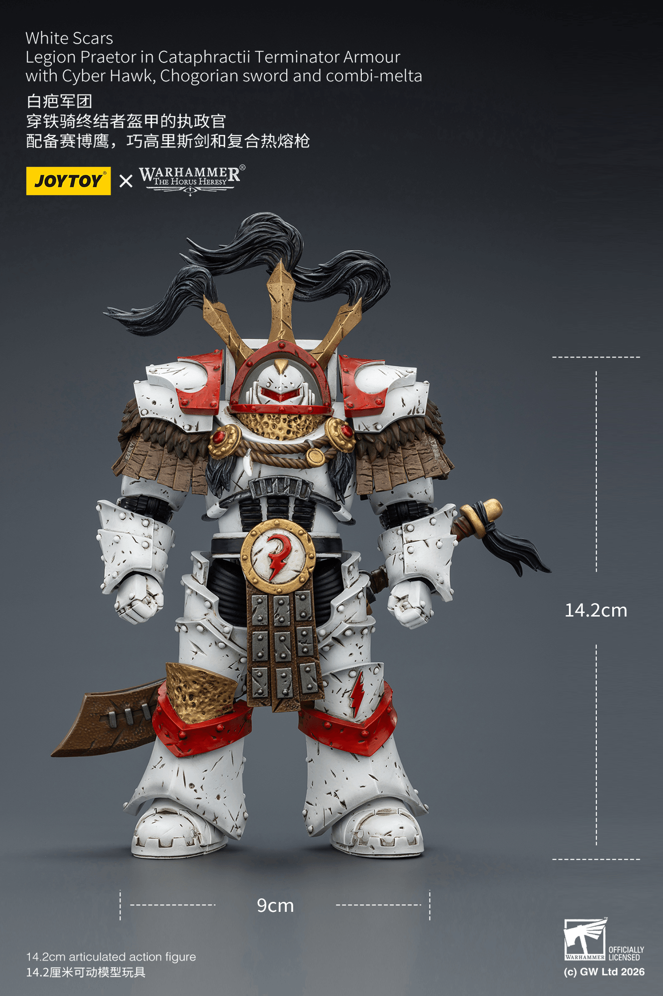 Joytoy: White Scars Legion Praetor in Cataphractii Terminator Armour with Cyber Hawk, Chogorian sword and Combi-melta