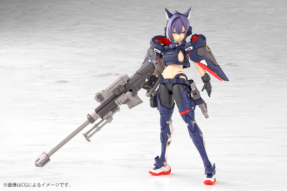 Kotobukiya: - Megami Device - Yggdrasis Skoll Sharpshooter
