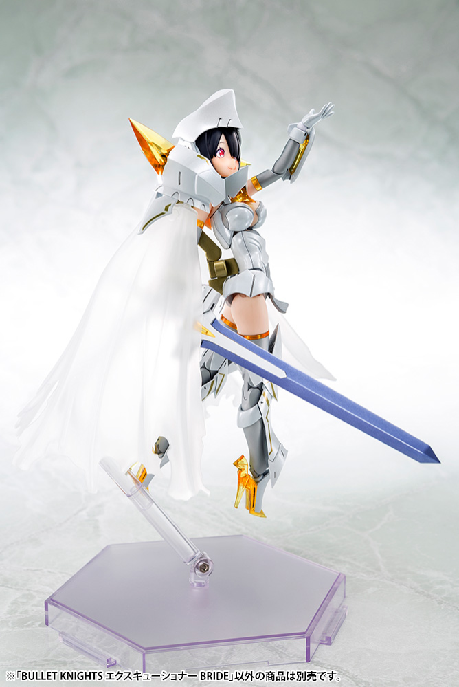 Kotobukiya: - Megami Device - Bullet Knights EXECUTIONER BRIDE