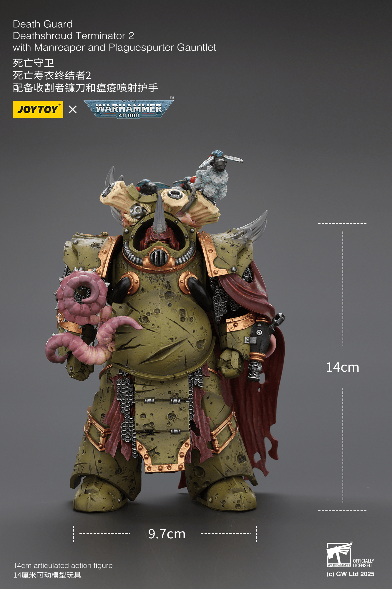 Joytoy: Death Guard Deathshroud Terminator 2 with Manreaper and Plaguespurter Gauntlet