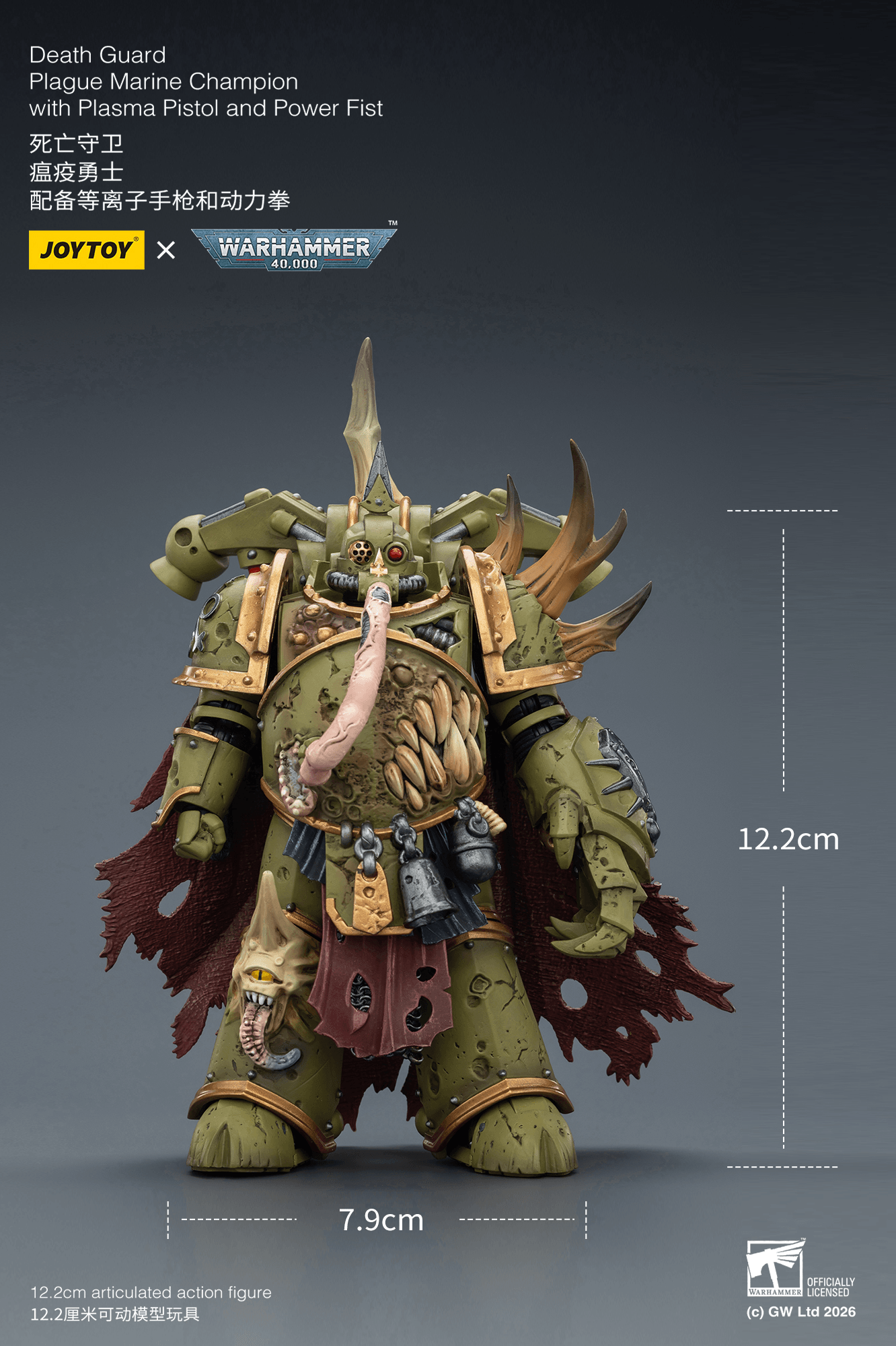 Joytoy: Death Guard Plague Marine Champion with Plasma Pistol and Power Fist