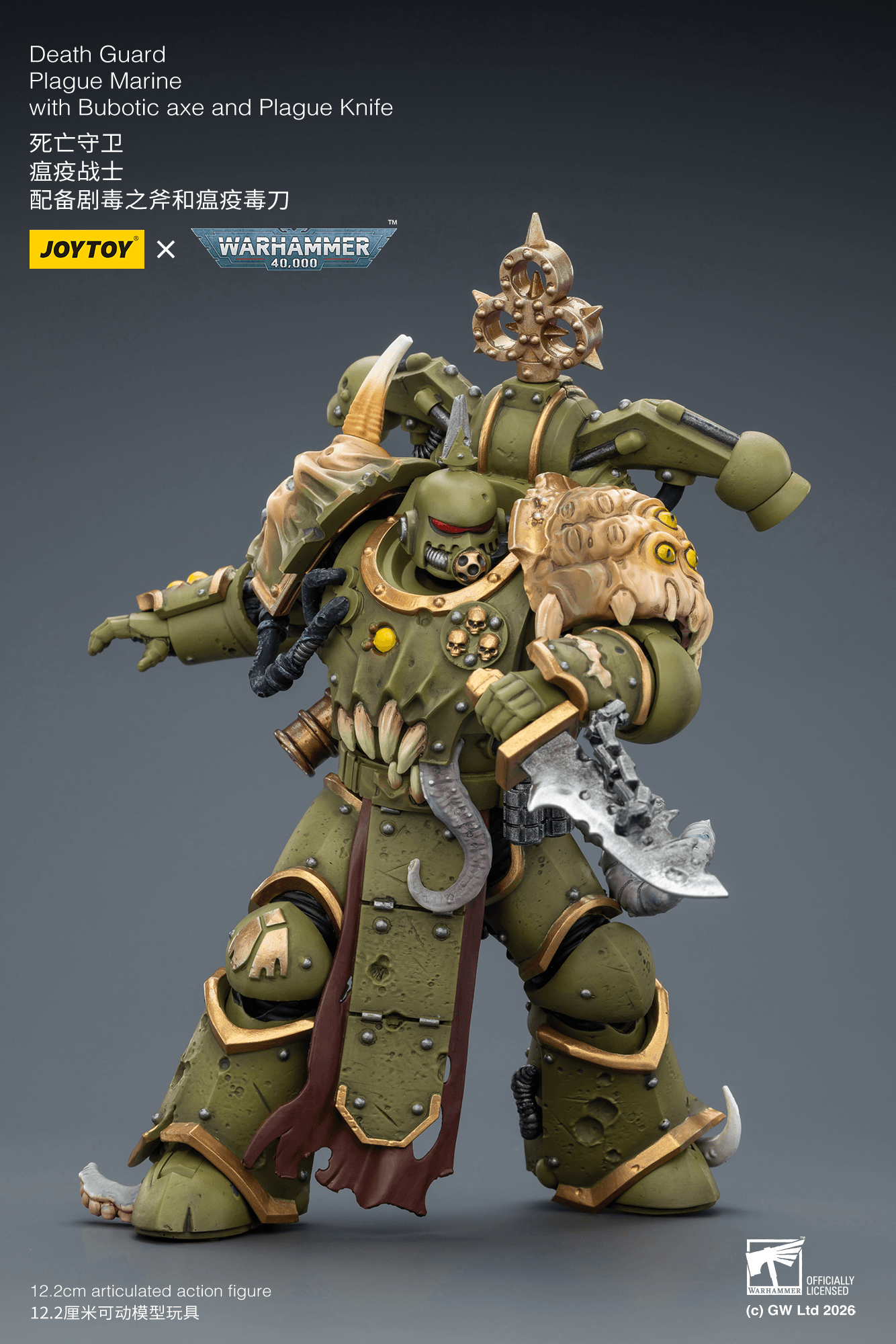Joytoy: Death Guard Plague Marine with Bubotic axe and Plague Knife