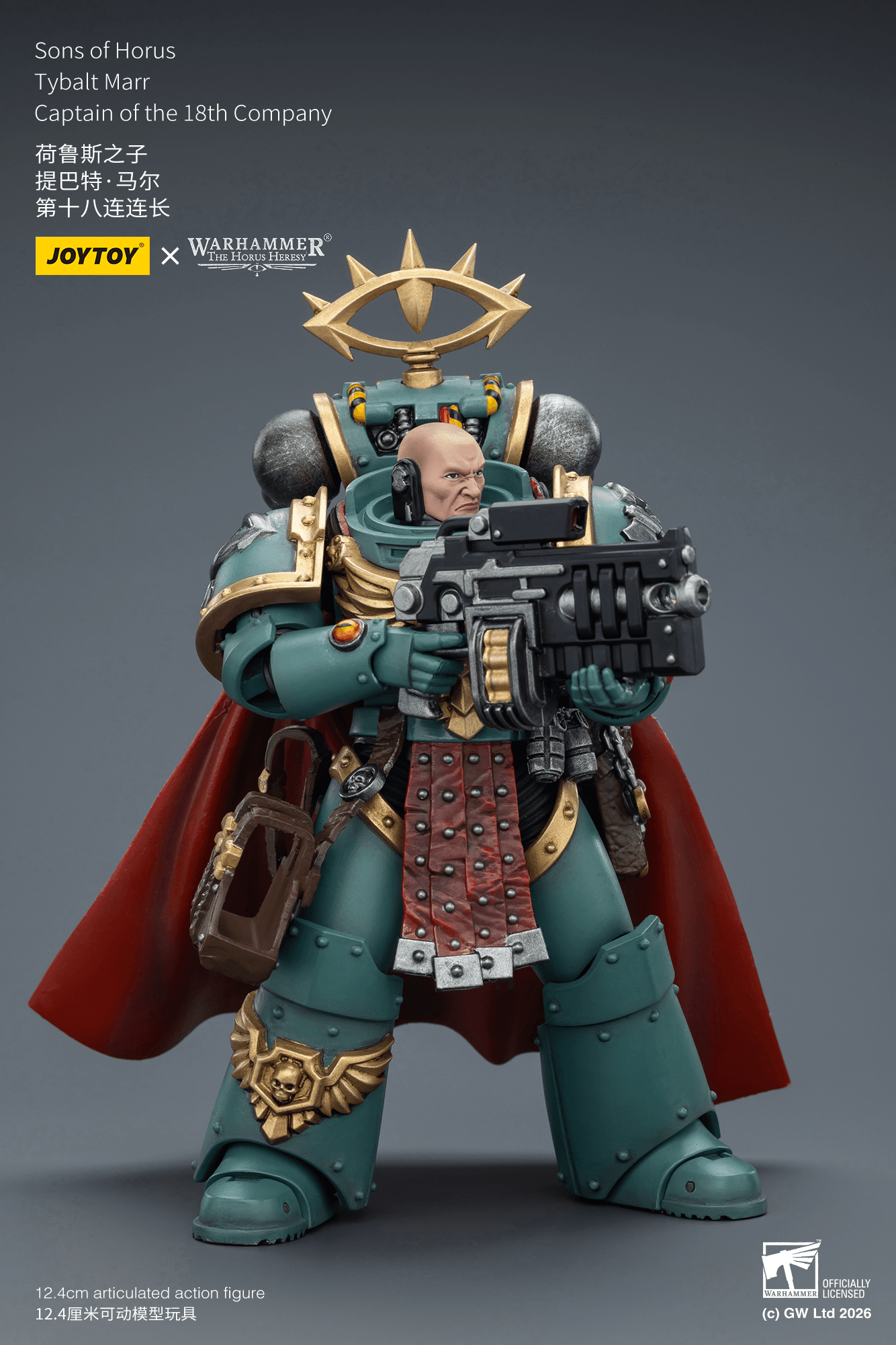 Joytoy: Sons of Horus Tybalt Marr Captain of the 18th Company