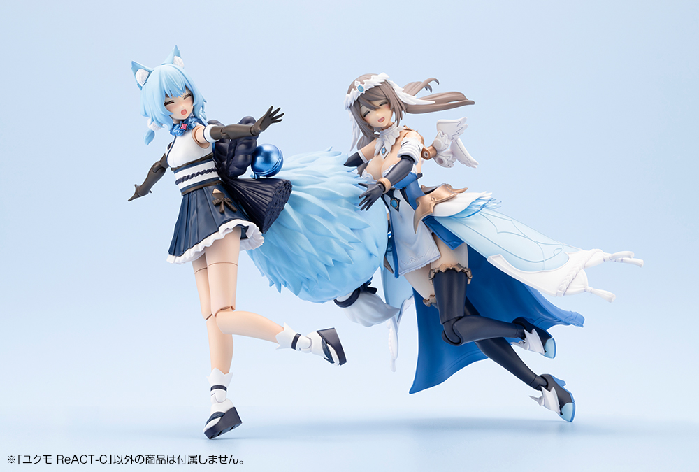 Kotobukiya: - Arcanadea - YUKUMO ReACT-C