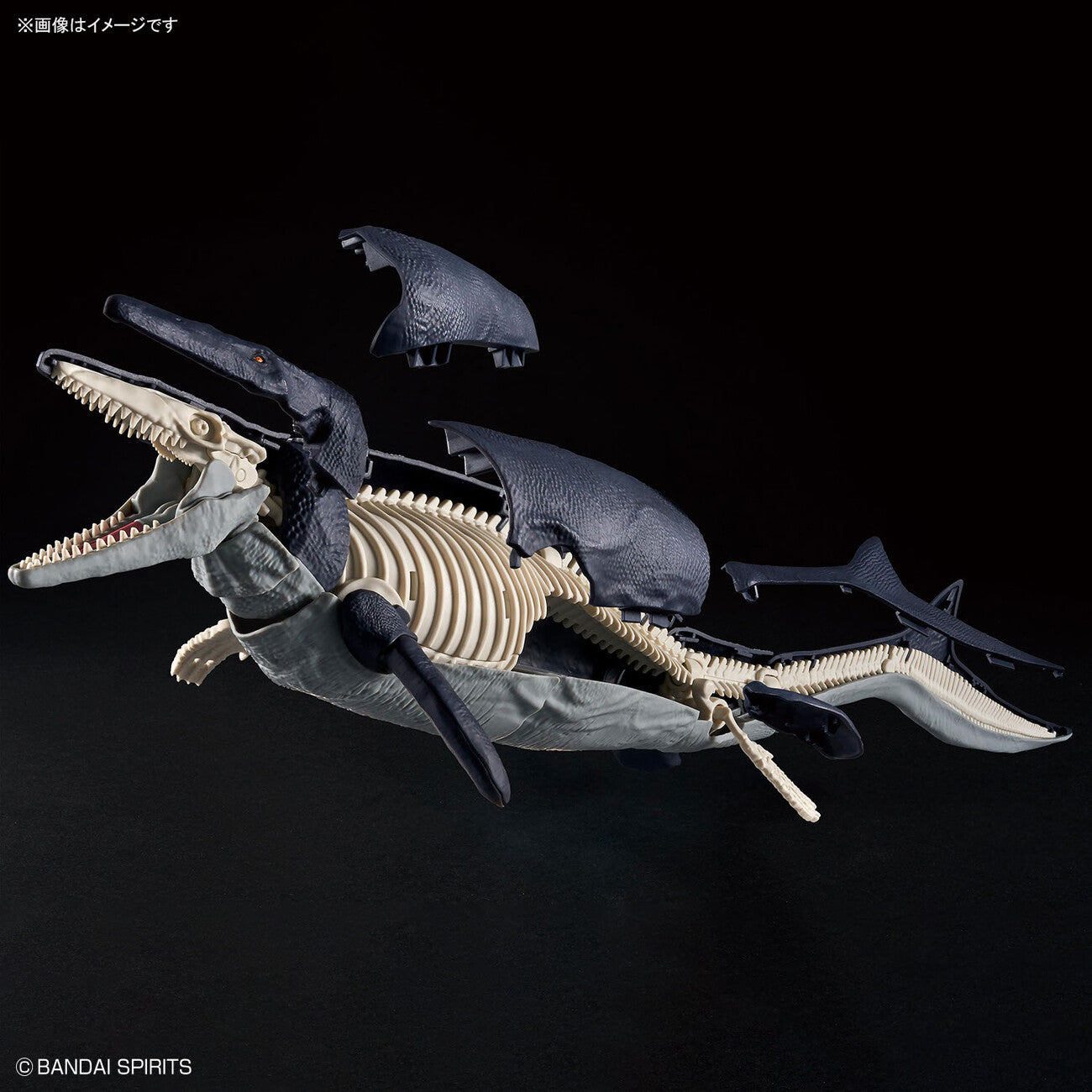 Bandai Dinosaur Model Kit Plannosaurus: Mosasaurus