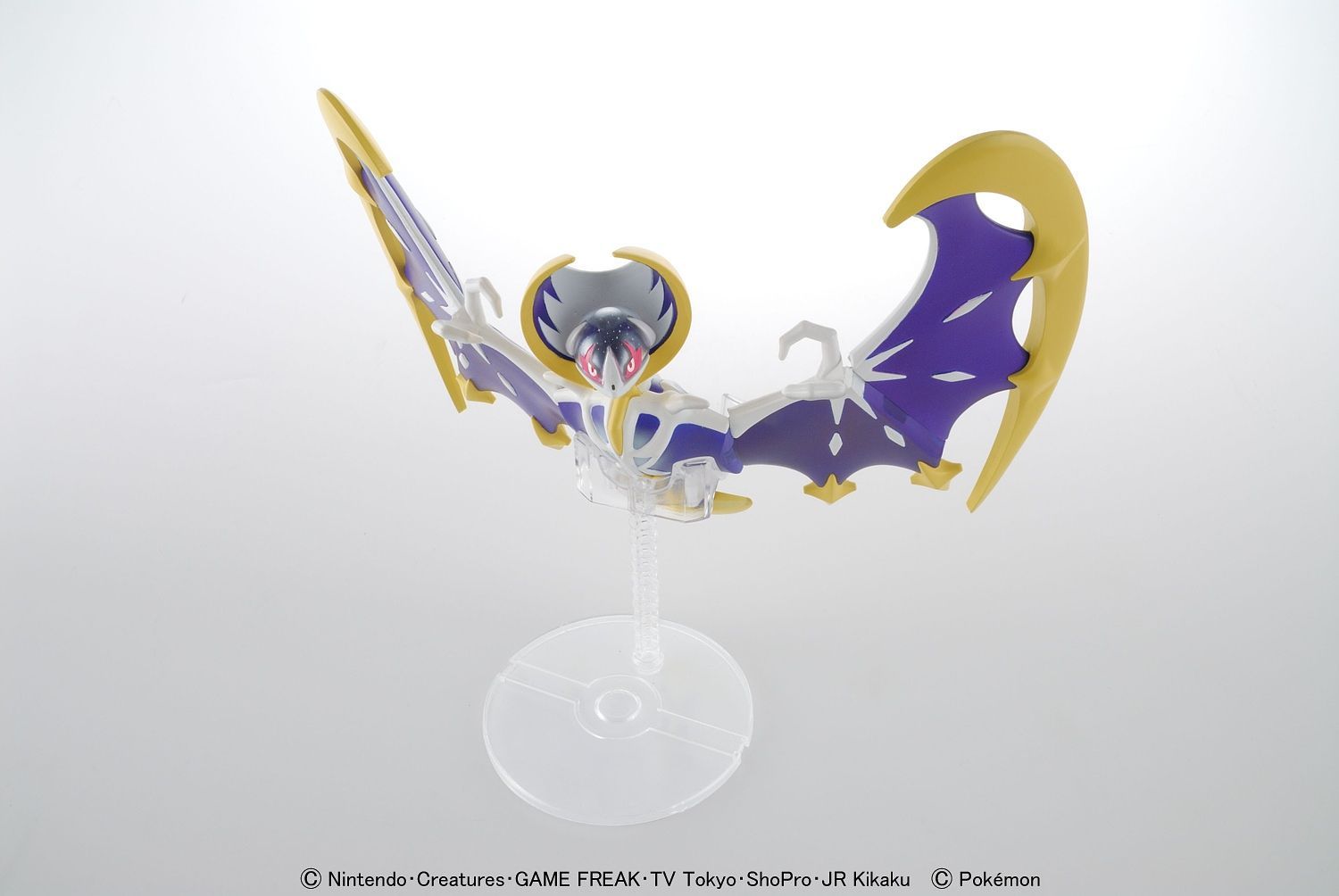 Bandai Pokemon Model Kit: Lunala