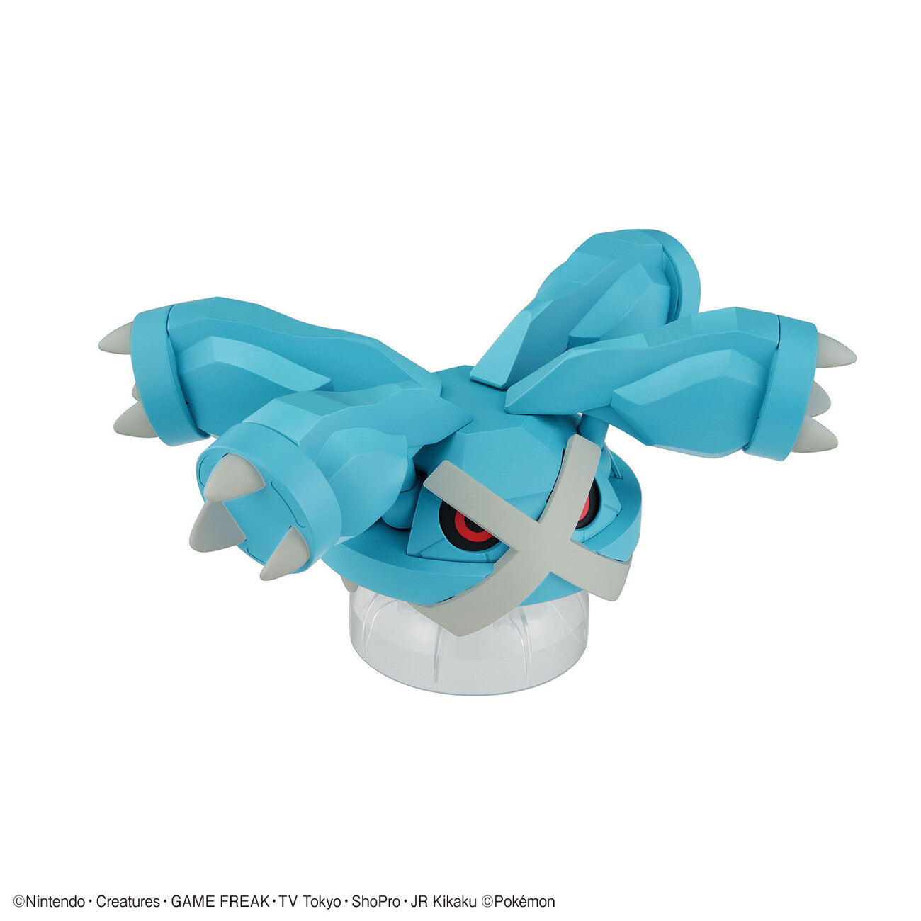 Bandai Pokemon Model Kit: Metagross
