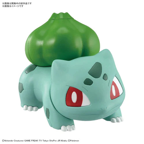 Bandai Pokemon Model Quick!! Bulbasaur