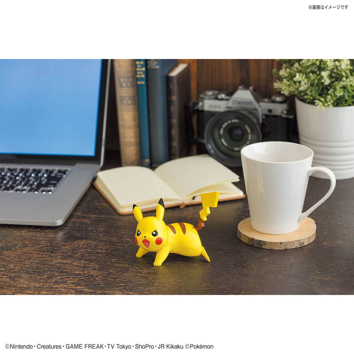 Bandai Hobby - Pokémon - 03 Pikachu (Battle Pose), Bandai Spirits