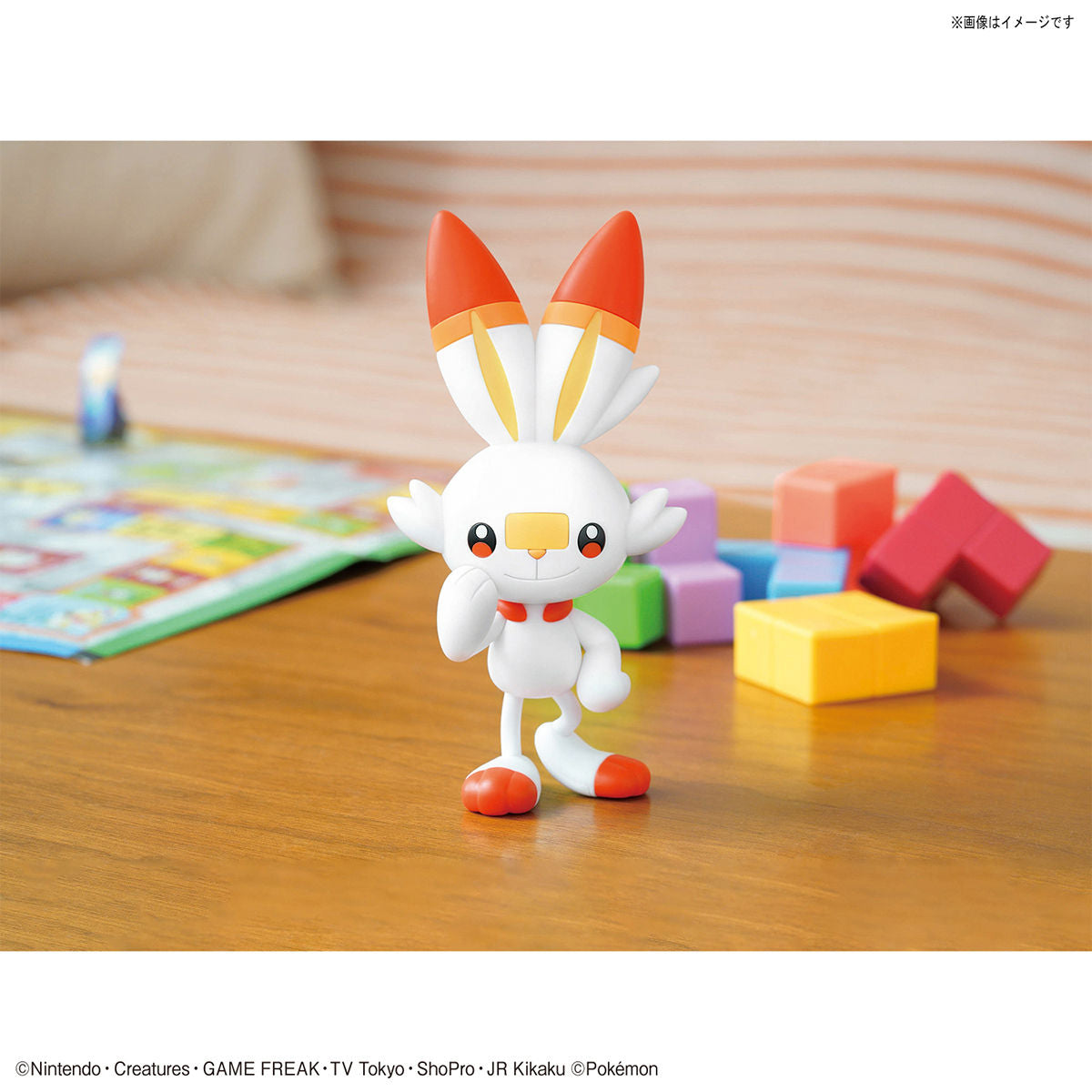 Bandai Pokemon Model Quick!! Scorbunny