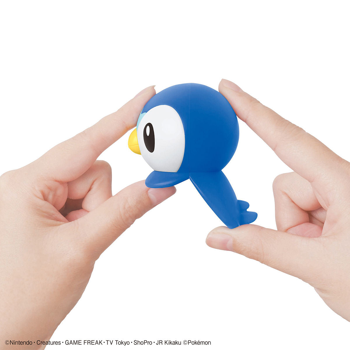 Bandai Pokemon Model Quick!! Piplup