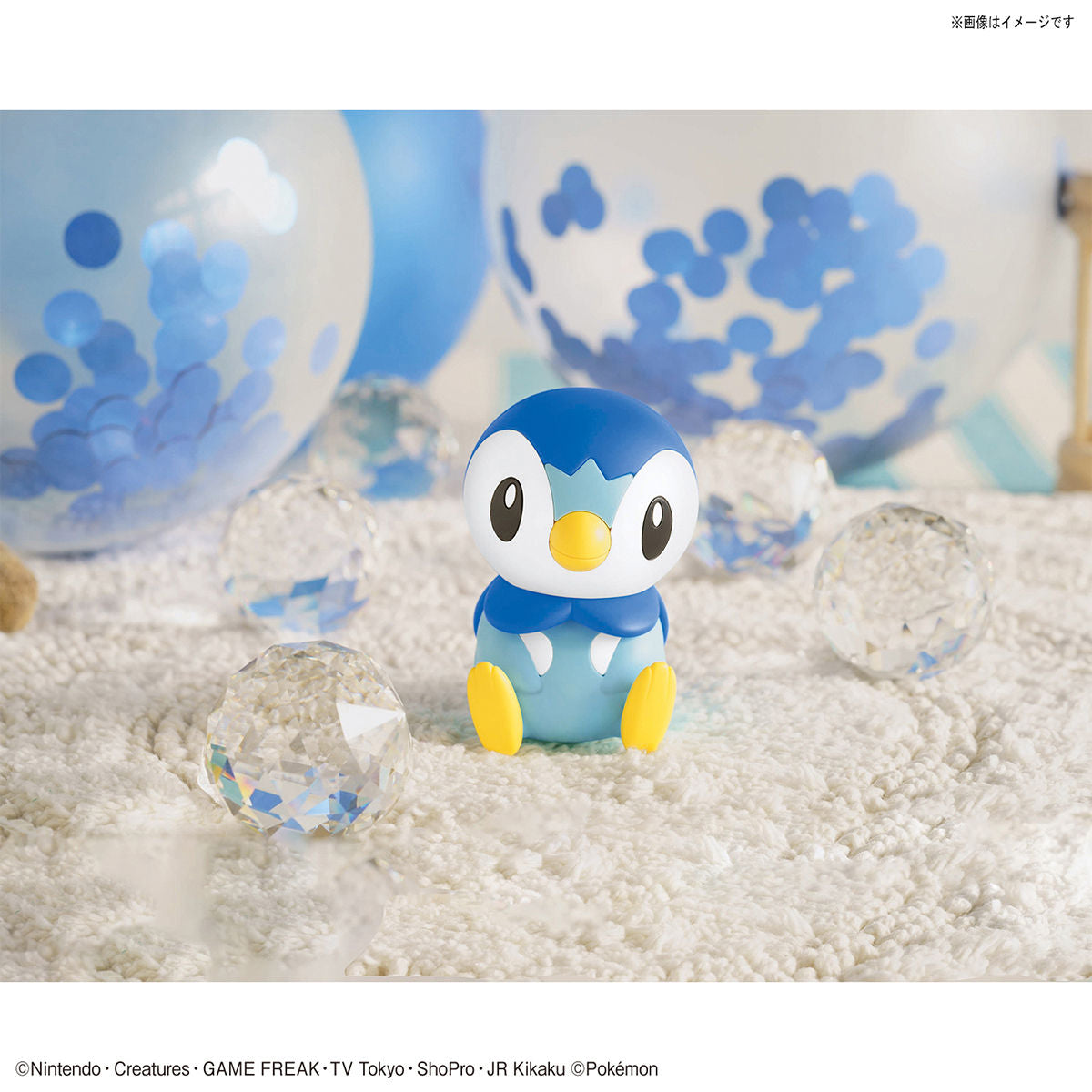 Bandai Pokemon Model Quick!! Piplup