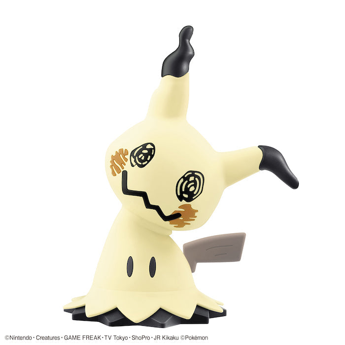 Bandai Pokemon Model Quick!! Mimikyu