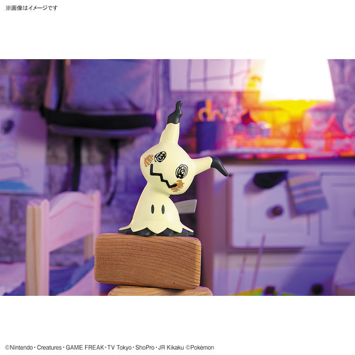 Bandai Pokemon Model Quick!! Mimikyu