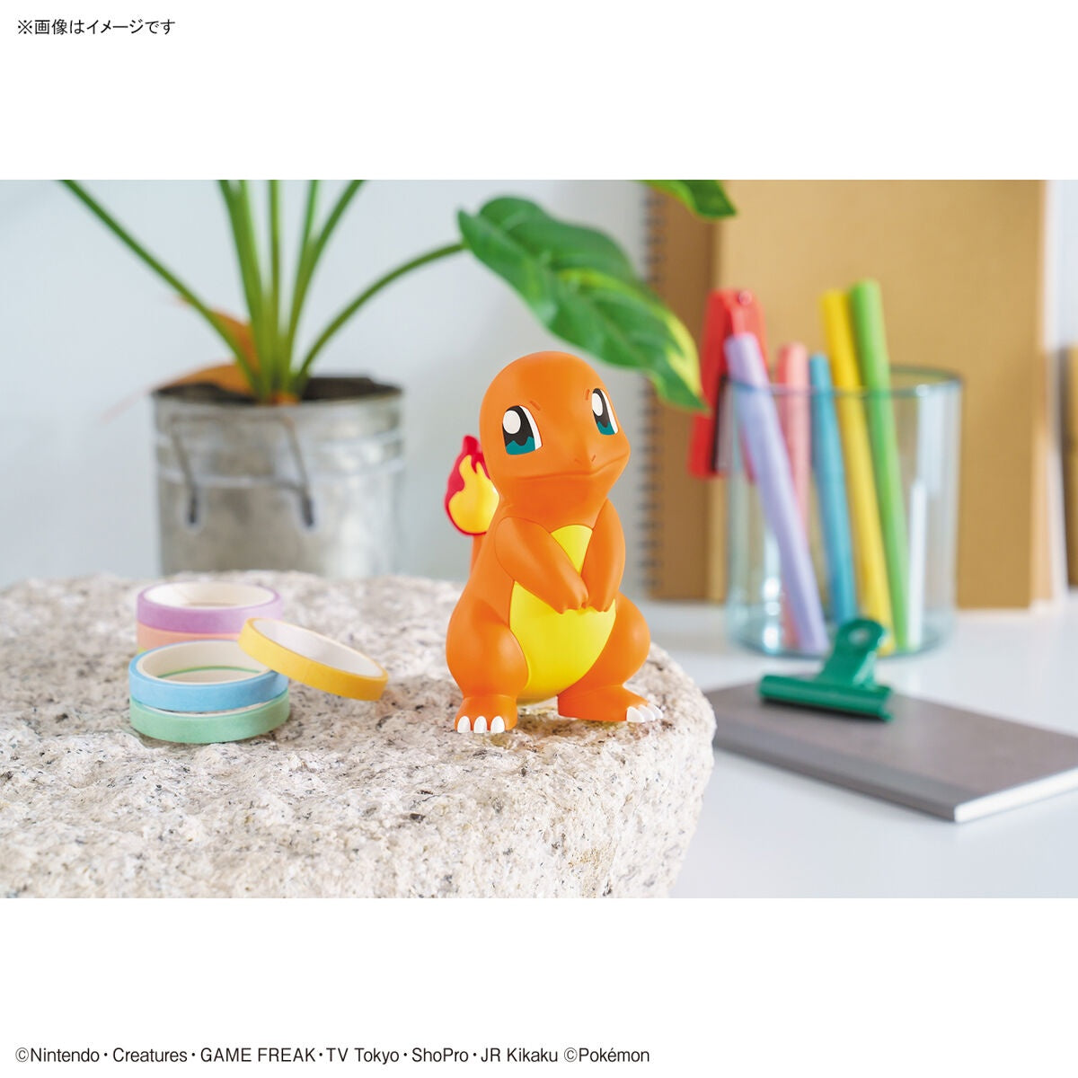 Bandai Pokemon Model Quick!! Charmander