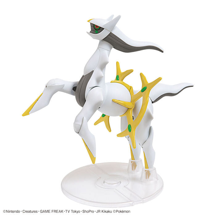 Bandai Pokemon Model Kit: Arceus