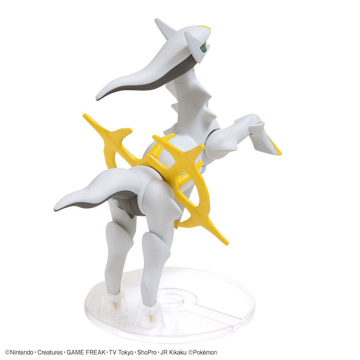 Bandai Pokemon Model Kit: Arceus