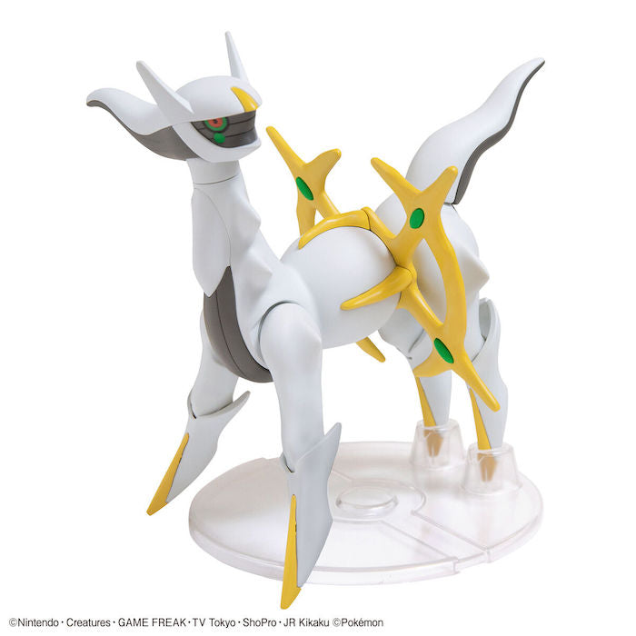 Bandai Pokemon Model Kit: Arceus